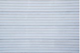 Zoom sur les lames moulées de la plaque béton lamella